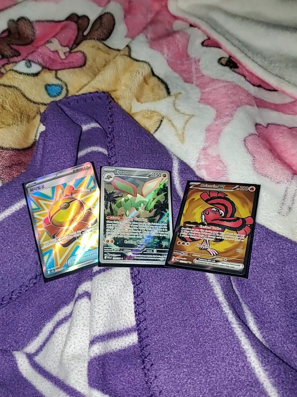 Pokémon Cards Lot